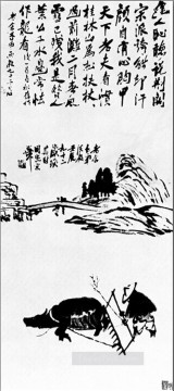  lluvia Obras - Qi Baishi arando bajo la lluvia tinta china antigua